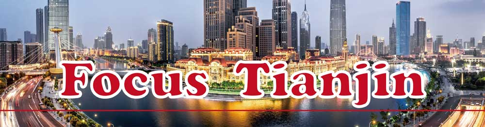 tianjin cn