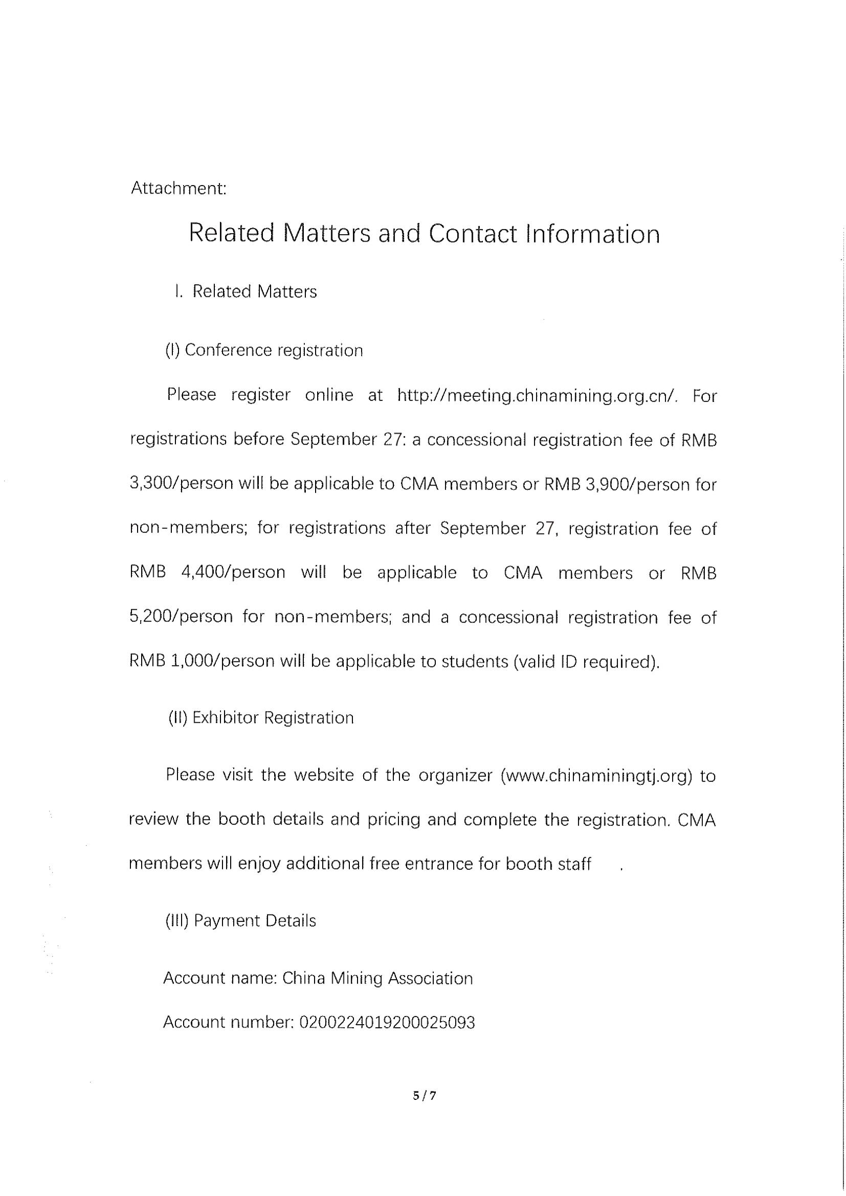 CM2023