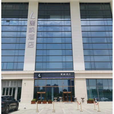 lifeng