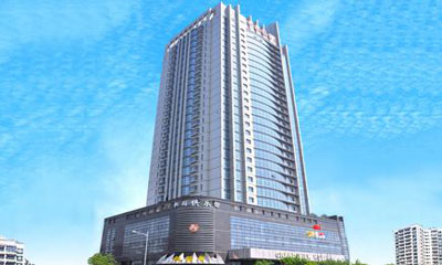 chinamining xintaoyuan