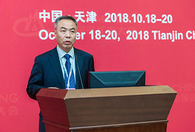 chinamining 2018