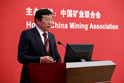 chinamining 2018