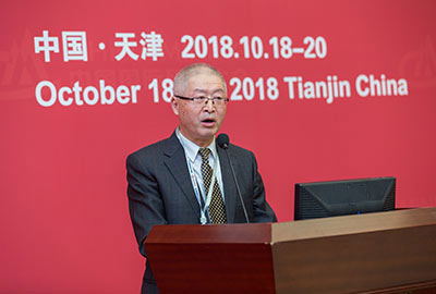 chinamining 2018