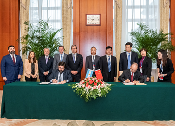 chinamining 2019