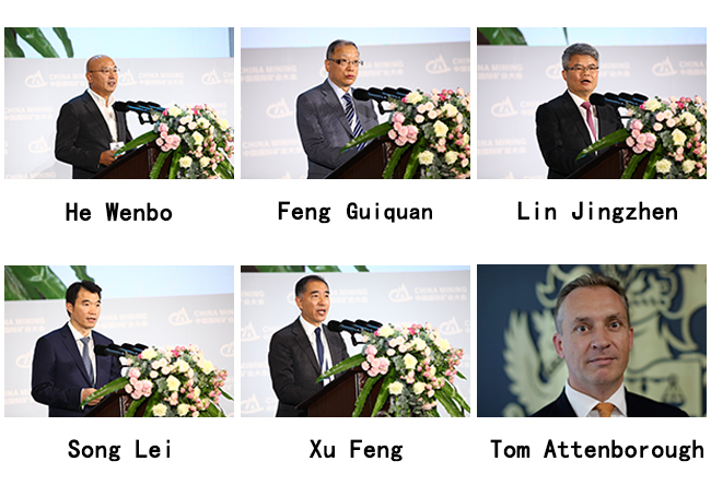 Keynote session on the CHINA MINING 2020 held
