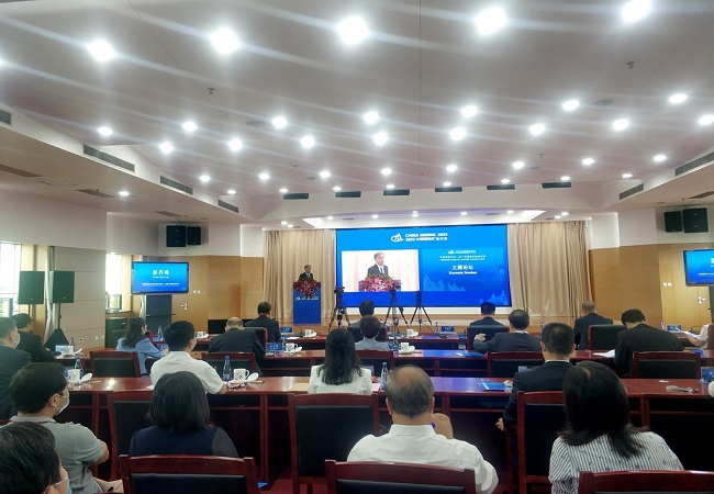 China Mining Conference and Exhibition 2022 held online