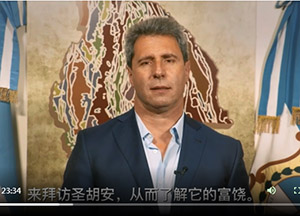 chinamining 2021
