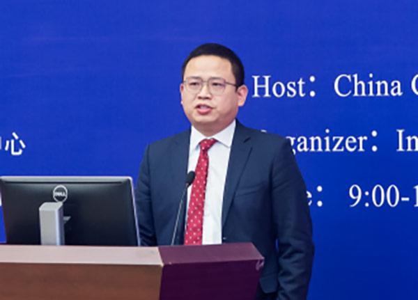 chinamining 2021