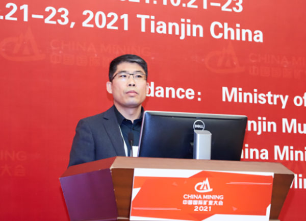 chinamining 2021
