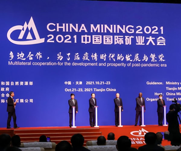 chinamining 2021