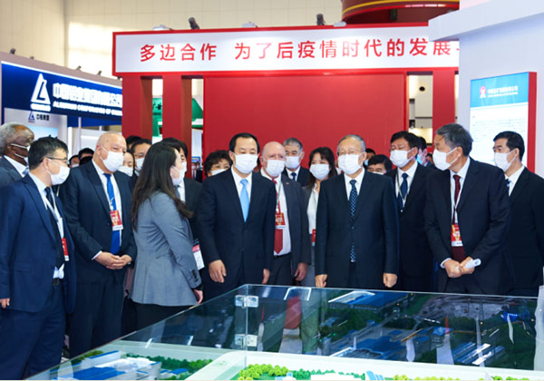 chinamining 2021