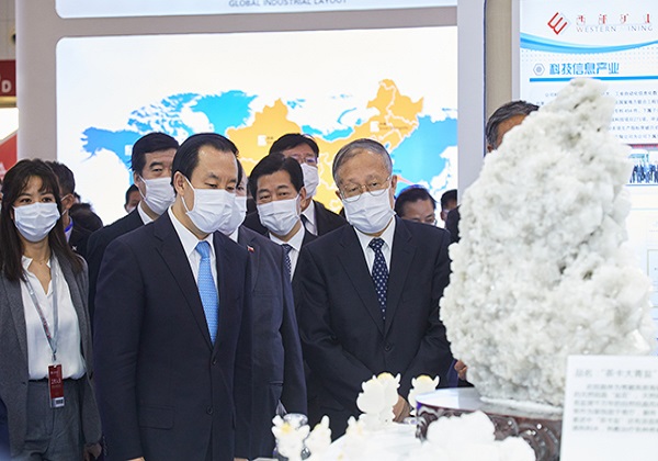chinamining 2021