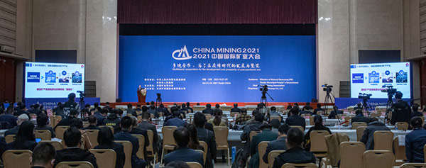 chinamining 2021