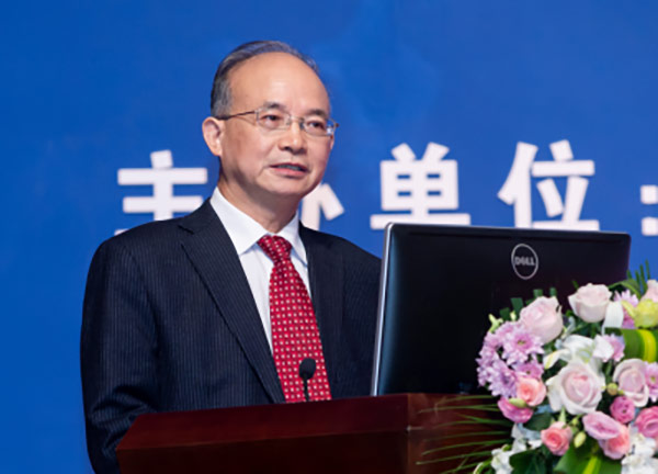 chinamining 2021