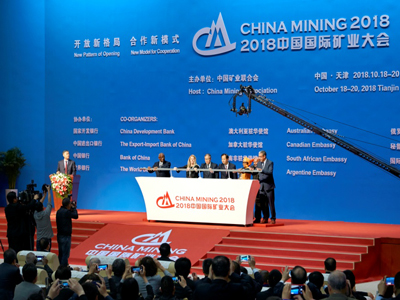 chinamining 2018