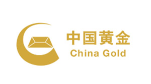 中国国际矿业大会