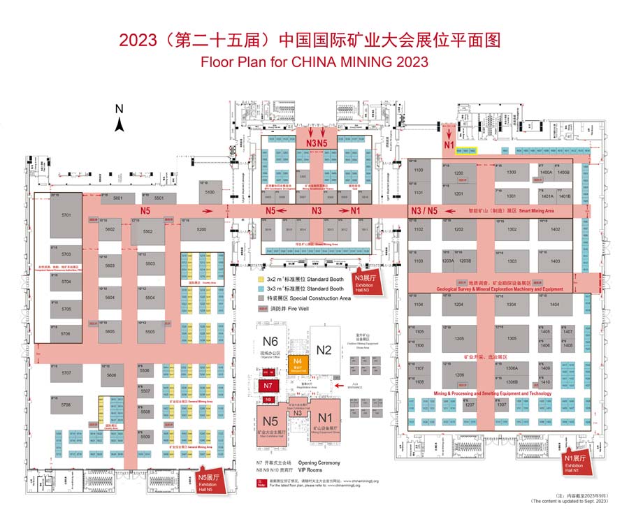 zwt 2023 0919